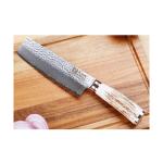 Moritaka Usuba & Nakiri 6.5-Inch Knife Set