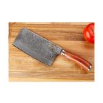 Moritaka 7-inch Meat Cleaver - Japanese Style
