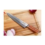 Moritaka Gyuto 10 inch Pro Chef Knife