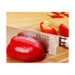 Moritaka Usuba & Nakiri 6.5-Inch Knife Set