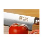 Moritaka Nakiri Knife 6.5 Inch Damascus Steel