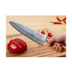 Moritaka Gyuto 10 inch Pro Chef Knife