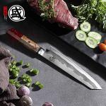 Mitsutomo Sakari 8" Kiritsuke Knife with Pomegranate Handle