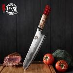 Mitsutomo Sakari 8" Kiritsuke Knife with Pomegranate Handle