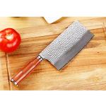 7-Inch Damascus Meat Cleaver with Bloodwood Handle