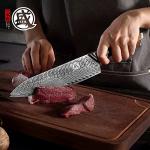 Mitsutomo Sakari 8.5" Santoku Chef Knife