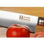 Moritaka Nakiri Knife 6.5" Damascus Steel