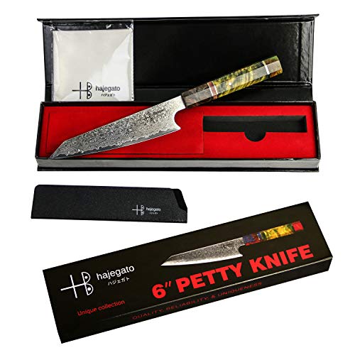 6" Moritaka Damascus Chef Knife Petty Hajegato Handle