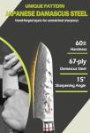 5-Inch Santoku Knife - Japanese Damascus Steel