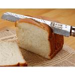 8-Inch Japanese Bread Knife with Bloodwood Handle