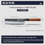 7-Inch Japanese Nakiri Knife with Rosewood Handle
