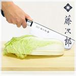 Tojiro F-502 Kitchen Knife for Home Chefs