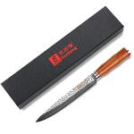 8" Moritaka Carving Knife - VG10 Damascus Steel