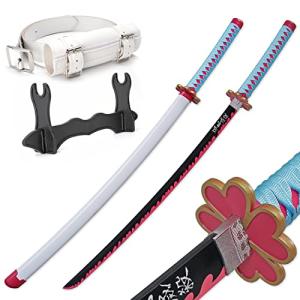 Moritaka Mitsuri Sword - 41 Inches, Anime Style