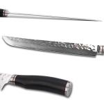 YOUSUNLONG 11'' Japanese Damascus Sashimi Knife