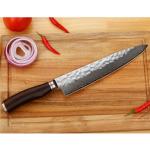 12-Inch Japanese Hammered Damascus Chef Knife