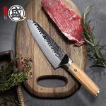 Mitsutomo Sakari 7-inch Japanese Santoku Knife