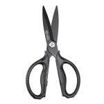 MITSUMOTO SAKARI Japanese Heavy Duty Kitchen Scissors