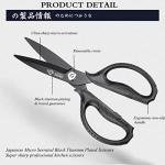 MITSUMOTO SAKARI Japanese Heavy Duty Kitchen Scissors