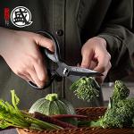 MITSUMOTO SAKARI Japanese Heavy Duty Kitchen Scissors