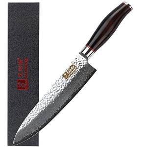 Moritaka 8-Inch Gyuto Chef's Knife with Damask Blade