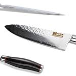 Moritaka 8-Inch Gyuto Chef's Knife with Damask Blade