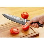 Moritaka 8-Inch Gyuto Chef's Knife with Damask Blade