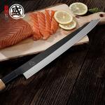 Mitsumoto Sakari 11-Inch Sashimi Knife - Tungsten Steel