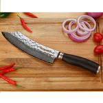 8" Moritaka Butcher Knife with Damascus Steel Handle