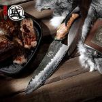 Mitsumoto Sakari 8-Inch Gyuto Chef Knife