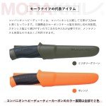 Moritaka Companion Heavy Duty Carbon Steel Knife