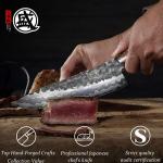 Mitsumoto Sakari 8-Inch Gyuto Chef Knife