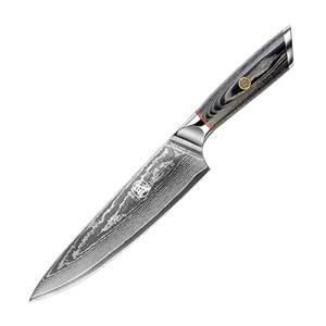 Mitsumoto Sakari 8-inch Damascus Steel Chef Knife