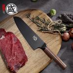 Mitsumoto Sakari 7" Santoku Chef Knife with Walnut Handle