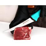 Moritaka Curved 6" Boning Knife with Ergonomic Handle