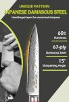 Moritaka 5-Inch Damascus Steel Utility Knife
