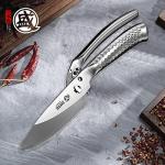 Mitsutomo Sakari 10" Heavy Duty Kitchen Shears