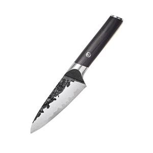 Mitsutomo Sakari 4.5" Hand Forged Paring Knife