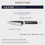 Mitsutomo Sakari 4.5" Hand Forged Paring Knife