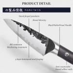 Mitsutomo Sakari 4.5" Hand Forged Paring Knife