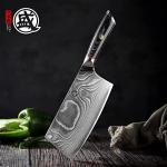 Mitsutomo Sakari 7" Cleaver Knife - Damascus Steel