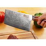 Moritaka 7-Inch Damascus Steel Meat Cleaver