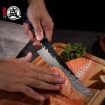 Mitsumoto Sakari 8" Kiritsuke Chef Knife