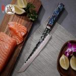 Mitsumoto Sakari 8" Kiritsuke Chef Knife