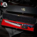 Mitsumoto Sakari 8" Kiritsuke Chef Knife