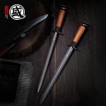 Mitsumoto Sakari 10-Inch Japanese Honing Rod