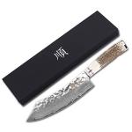 Moritaka 8-Inch Butcher Knife with Antler Handle