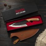 Moritaka Senjutsu Butcher Knife - Versatile Precision