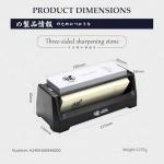 Mitsutomo Sakari 3-Sided Japanese Knife Sharpening Stone