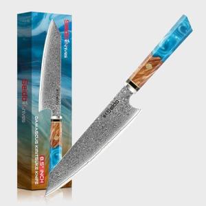 Moritaka Seido Kiritsuke Damascus Chef Knife Sky Blue